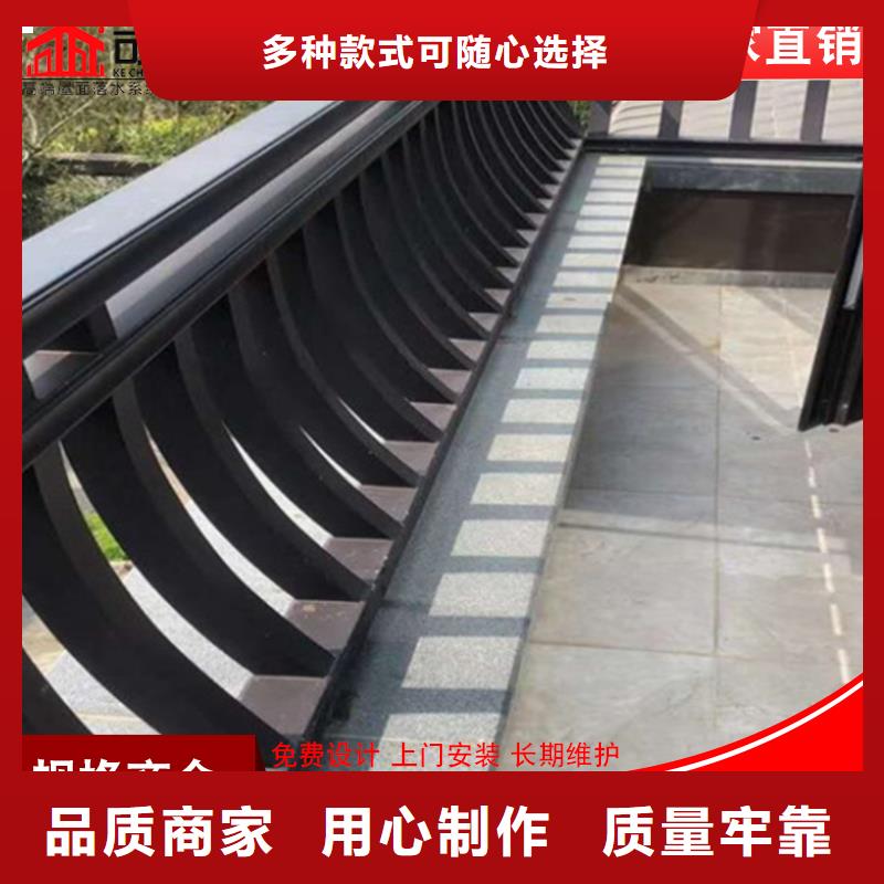 質(zhì)量好的鋁合金美人靠廠家排名客戶好評