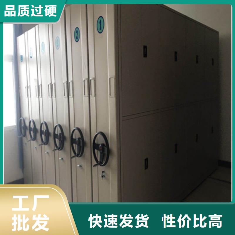 质量认证【凯美】仓库密集货架优选货源