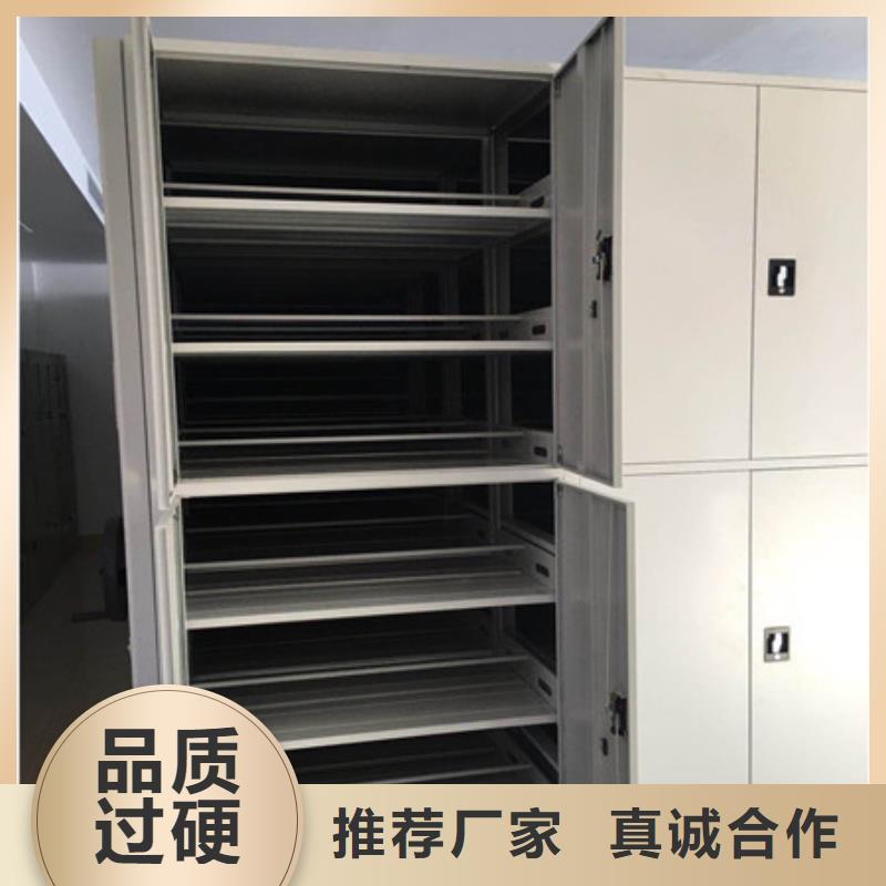 钢质密集柜周期短价格优同城公司