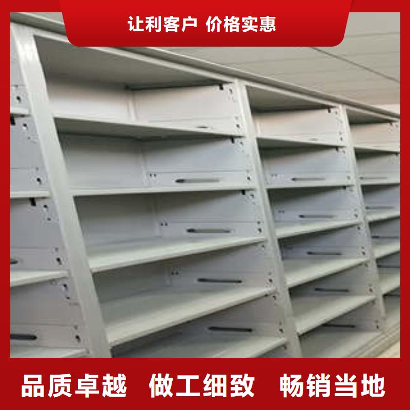 ：手动移动档案柜供应商N年大品牌