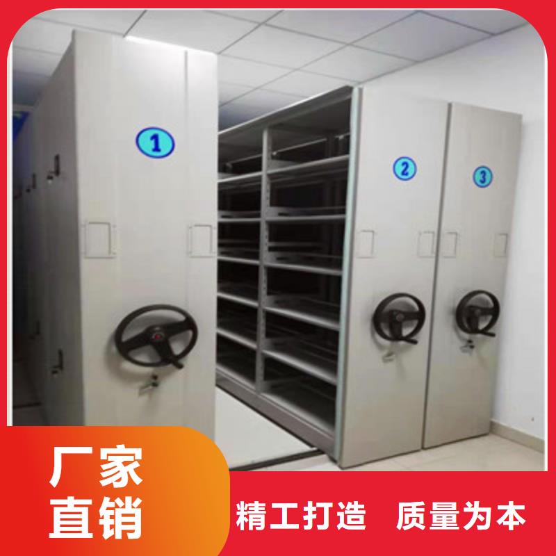 档案柜密集架-实力商家可接急单