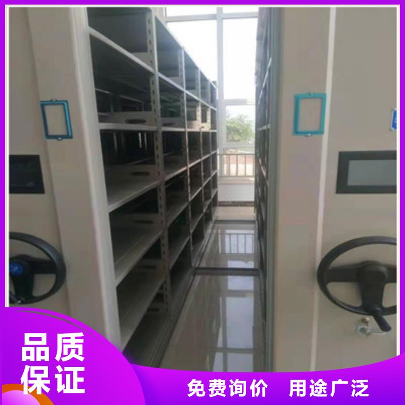 档案架批发厂家源头厂家直销