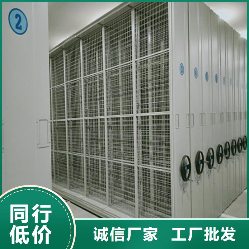 智能电动密集书架价格公道专业设计