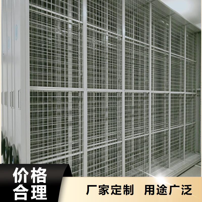 手摇橱式全封闭移动密集架现货供应_规格全应用领域