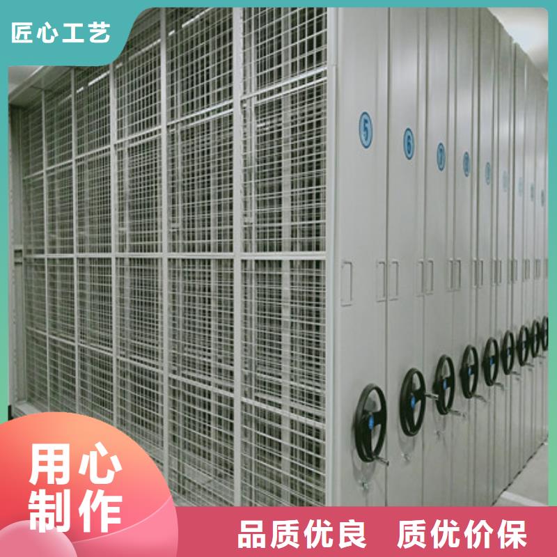 做手搖密集活動柜的廠家歡迎新老客戶垂詢