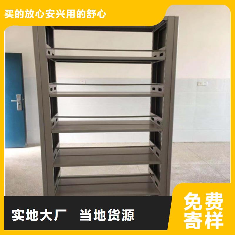 有现货的书画密集架品牌厂家现货实拍