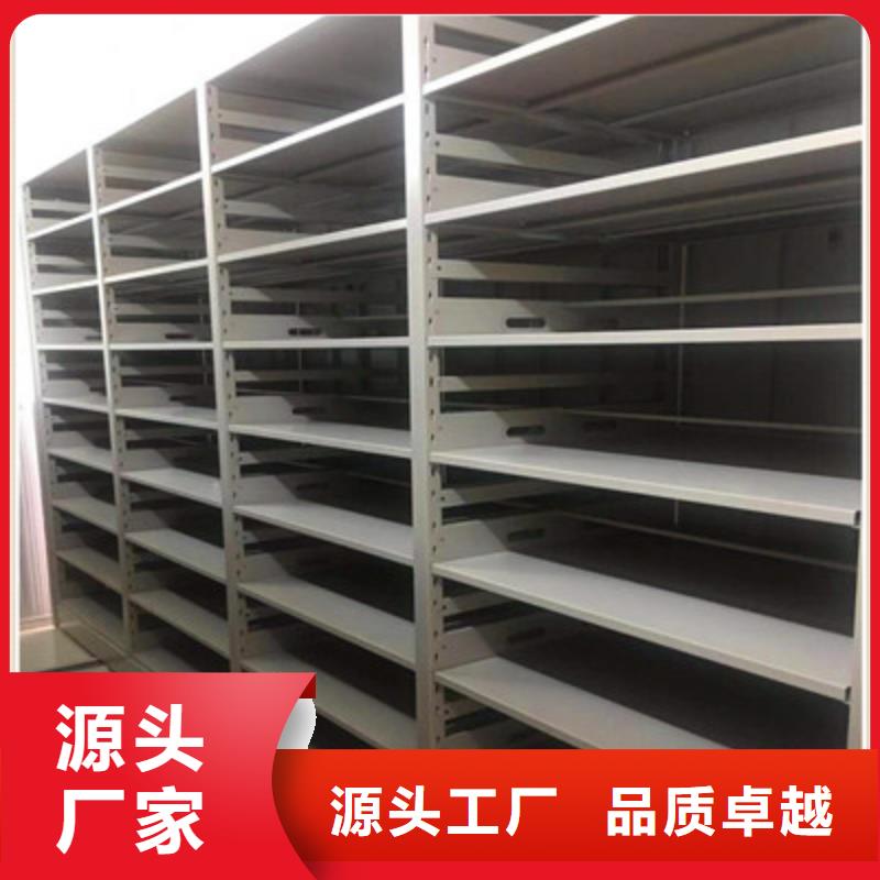 移动密集铁柜厂家本地生产商
