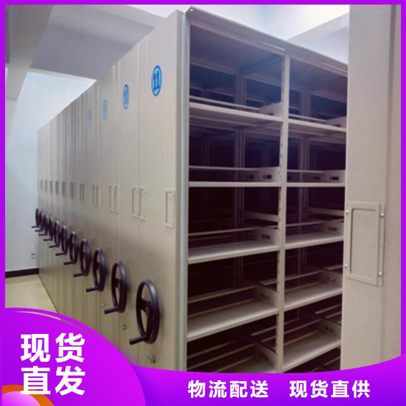 手动密集书架-钜惠来袭畅销本地