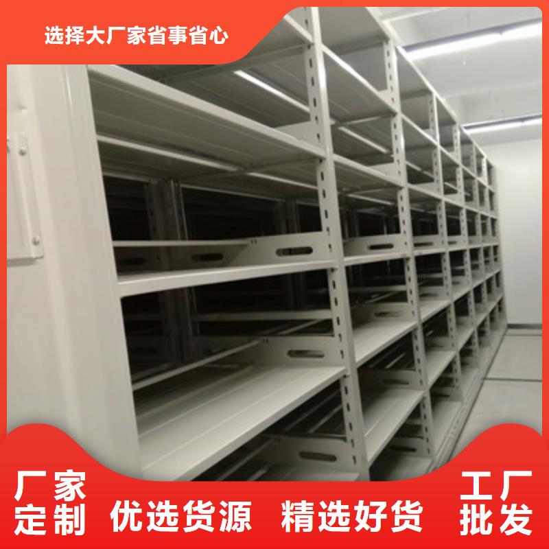 密集柜档案架大厂家才可靠快速物流发货