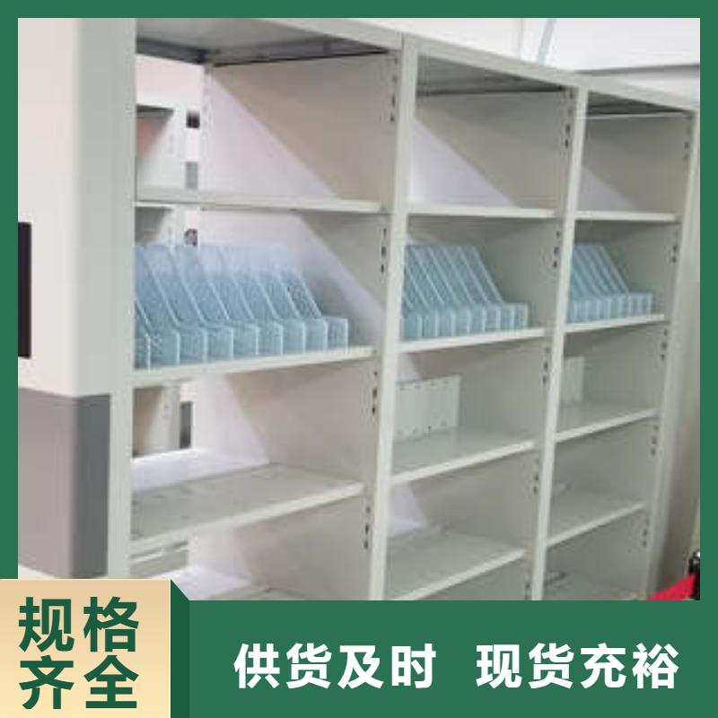 物证密集架厂家口碑好设备齐全支持定制
