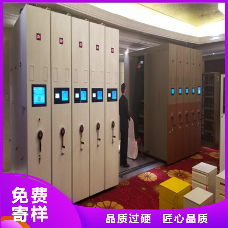 厂家直销电脑密集柜厂家精选厂家好货