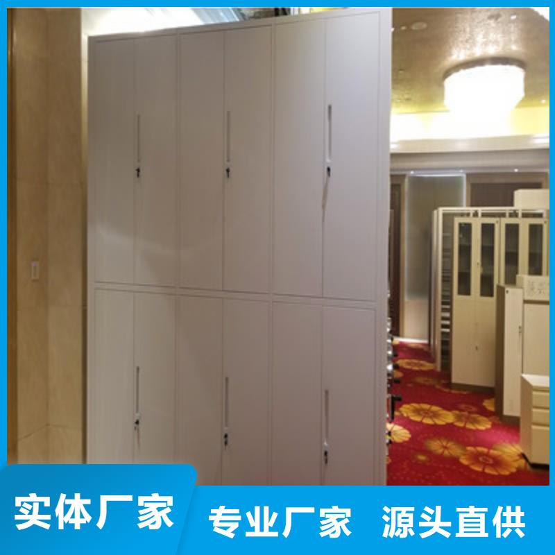手摇档案柜行业动态真材实料