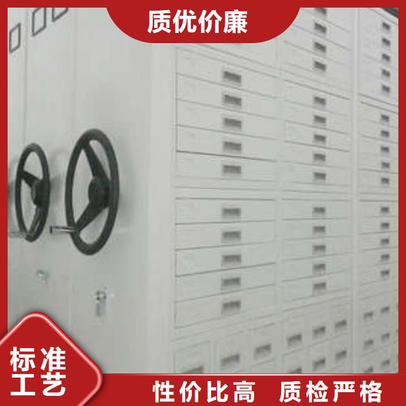 竭誠服務【凱美】手動密集書架同城品牌