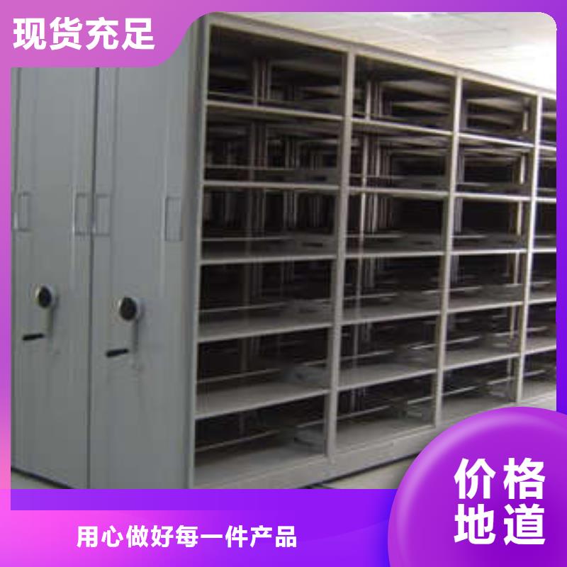 搖把式手動密集架直供廠家電話工廠直供