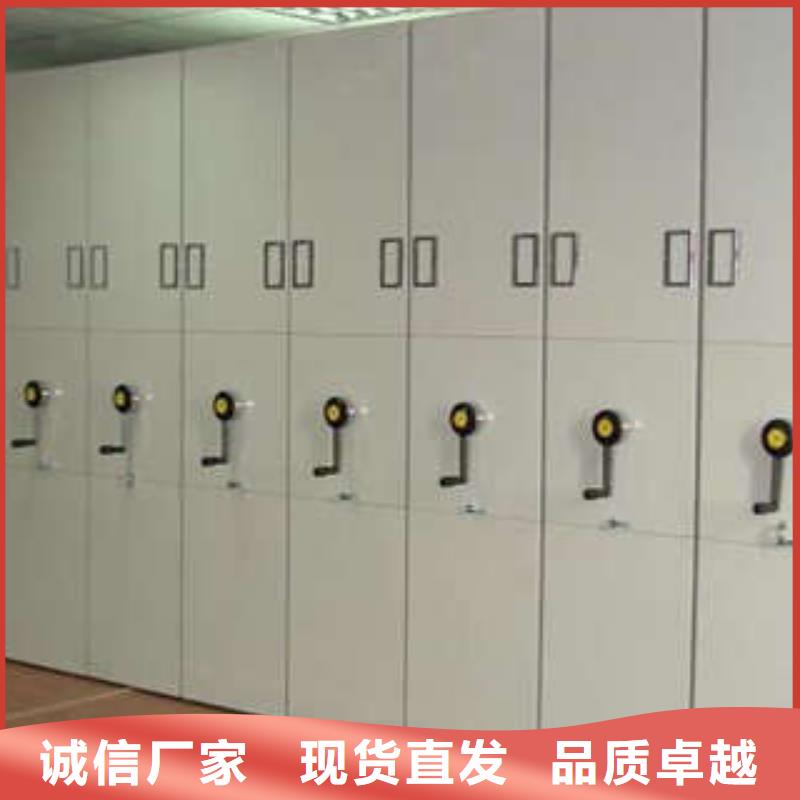 直列式移动密集架欢迎咨询订购高标准高品质