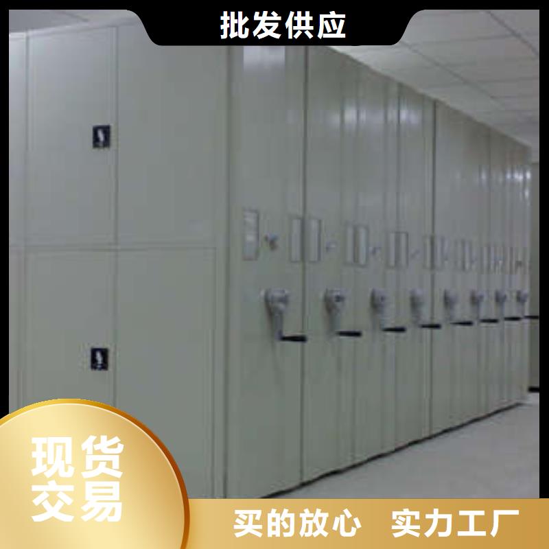 档案库房密集架参数品质保障售后无忧