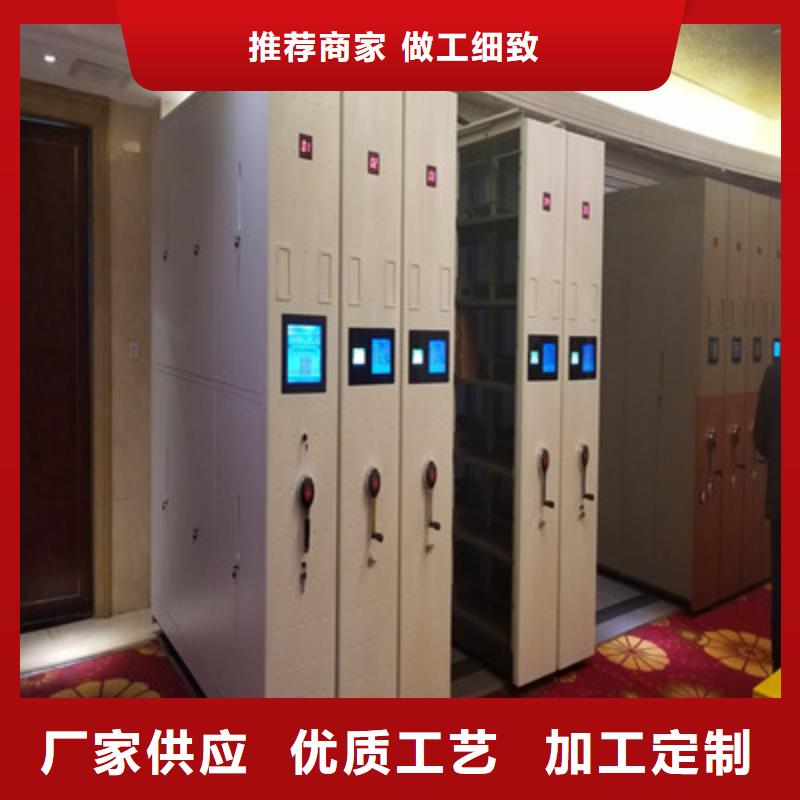 供求信息【凯美】儋州市密集移动柜常年供应