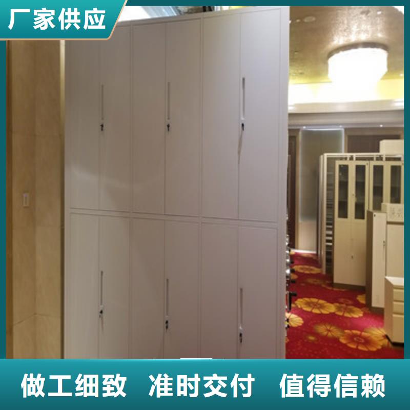 密集型活动档案柜实力工厂放心选购本地生产商