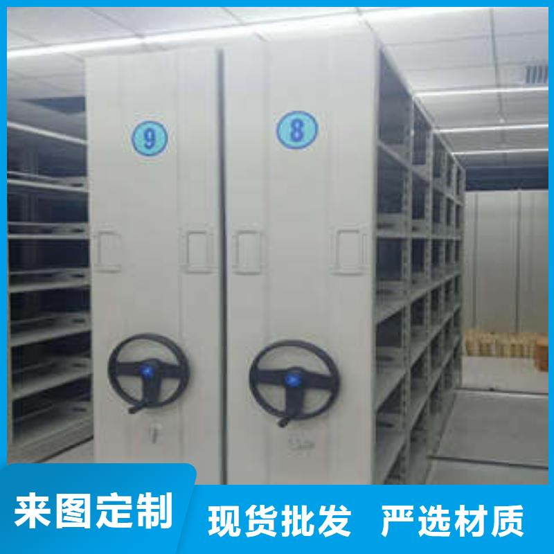 生产厂家服务【凯美】全封闭式密集架出货快