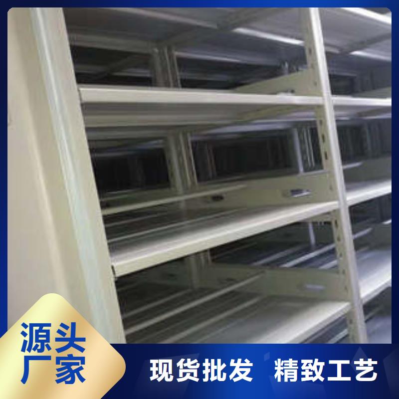 优惠的档案存放柜实力厂家当地供应商