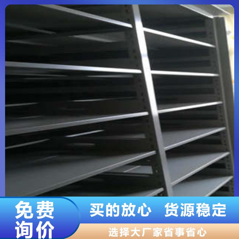 厂家哪家好【凯美】智能回转档案柜源头厂家来图定制
