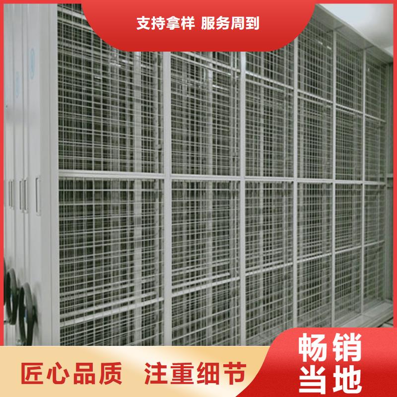 供应手摇式档案密集架-实体厂家可定制随到随提