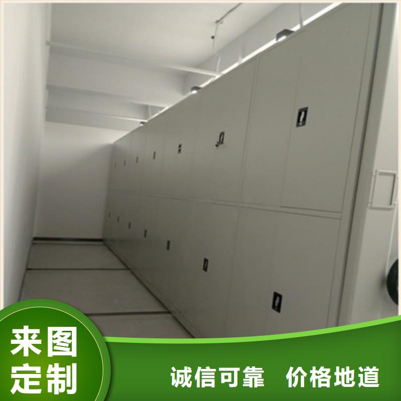 手动型档案密集架高端定制当地厂家值得信赖