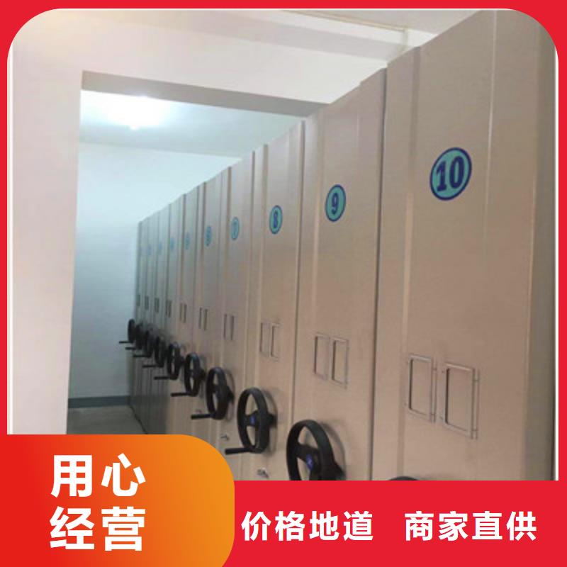 优选：玻片密集柜实力厂家当地服务商