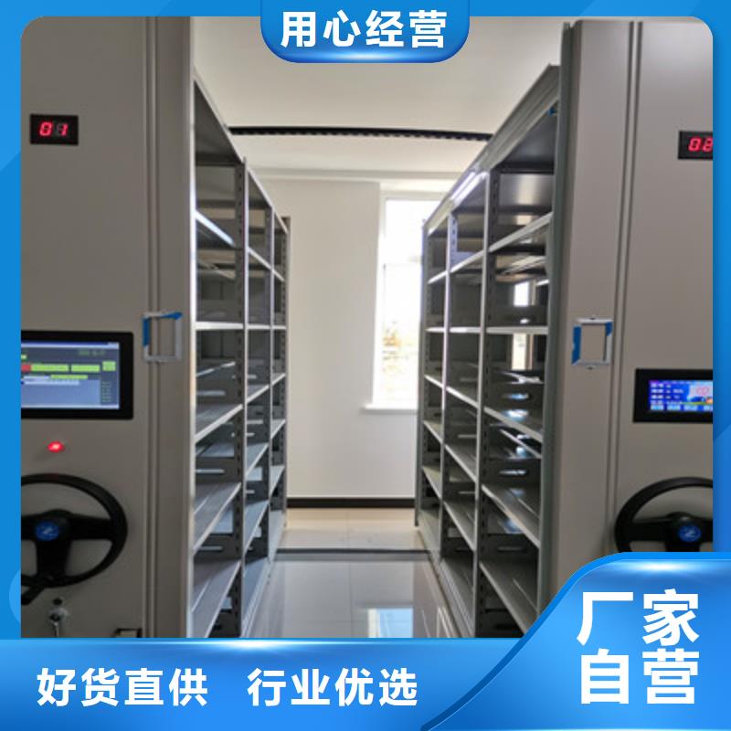 信誉好的放档案的柜子生产厂家品质值得信赖