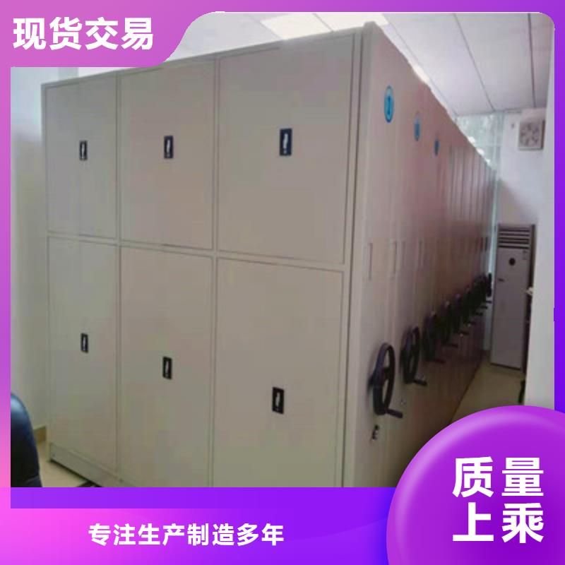 利好发展【凯美】档案存放柜源头厂源头货