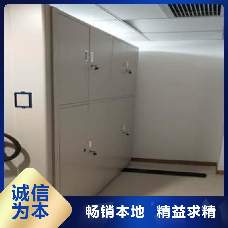追求【凯美】档案室档案柜本地生产厂家
