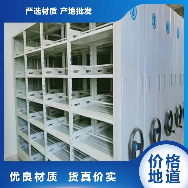 南郑电动密集架行业信息同城品牌