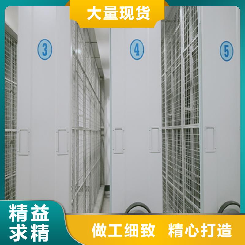 书库智能密集书架定制费用当地厂家值得信赖