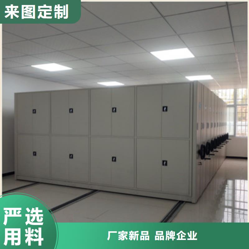 产品问题的解决方案【凯美】智能型档案馆密集柜源头厂家供应