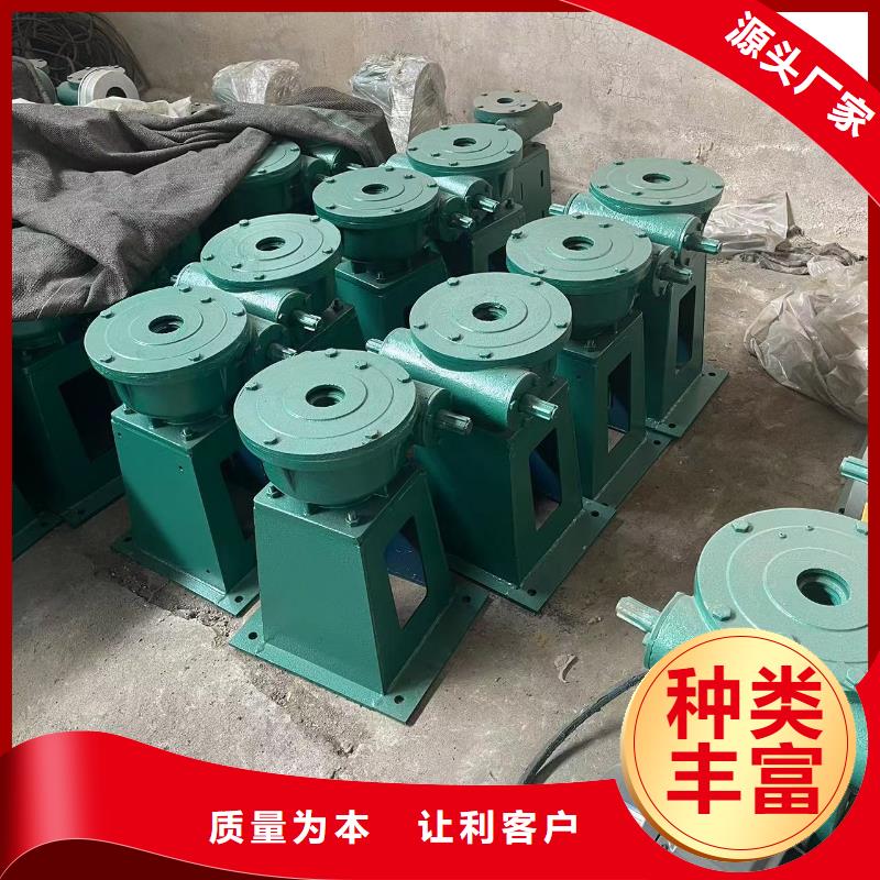 启闭机严选好货追求品质