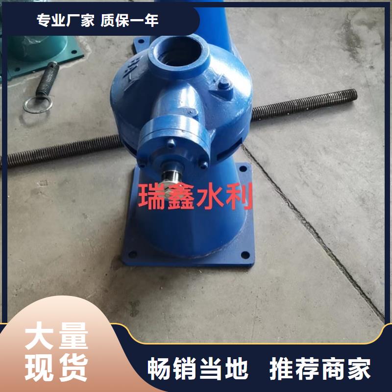 启闭机平面钢闸门实力优品本地货源
