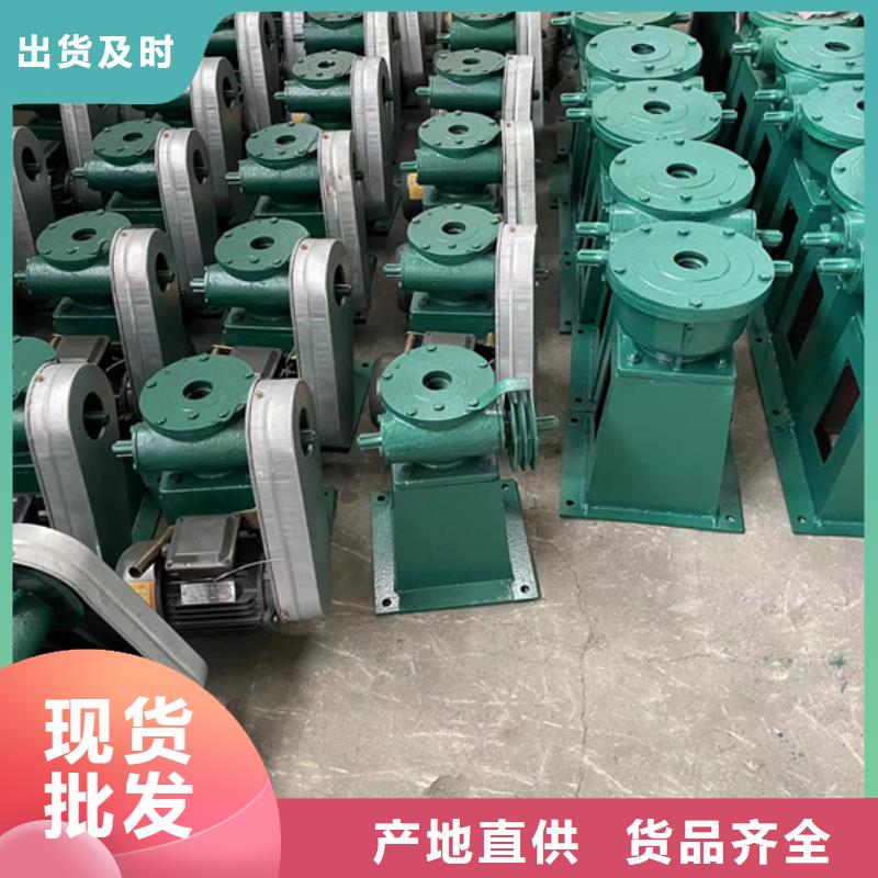 启闭机【清污机】用的放心源头厂家供应