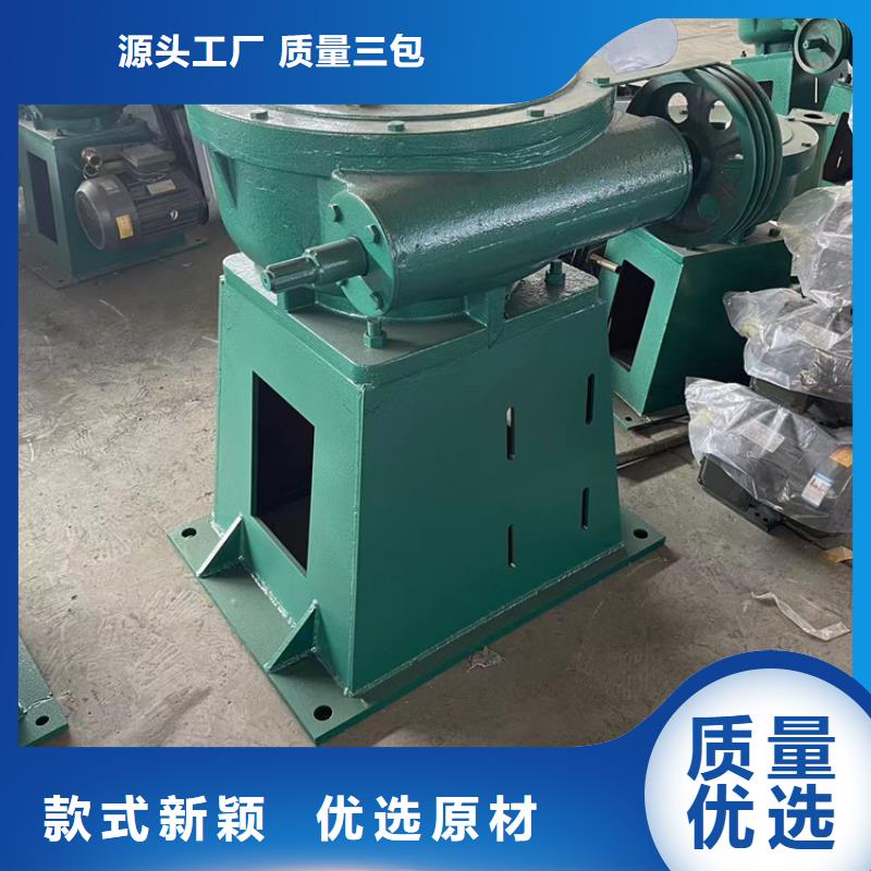生产弧形钢制闸门厂家-可定制现货充足量大优惠