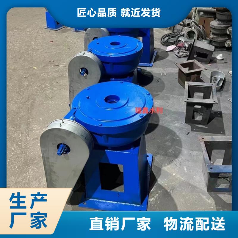 【啟閉機(jī)】弧形鋼閘門經(jīng)銷商快速發(fā)貨