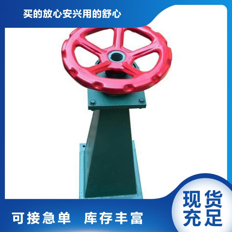 启闭机钢制水闸门细节之处更加用心精工细致打造