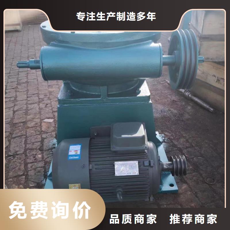 启闭机_格栅除污机源头采购当地公司