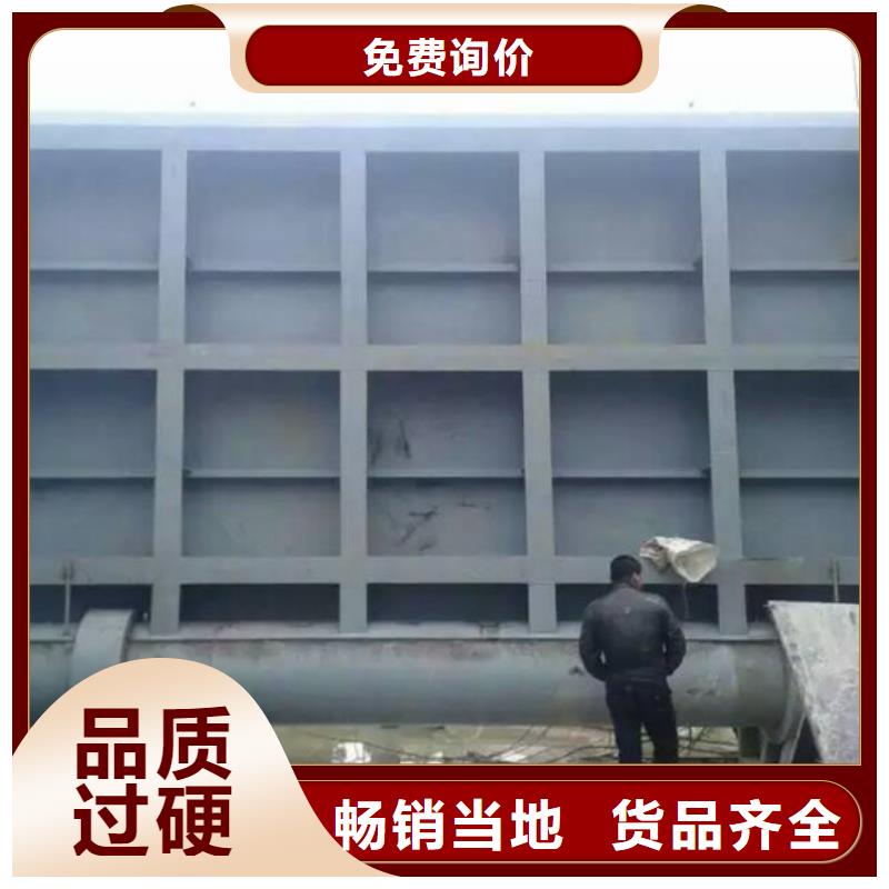 启闭机液压钢坝闸门大品牌值得信赖一手价格