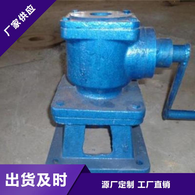供应批发钢制闸门|平面钢闸门-热销匠心品质