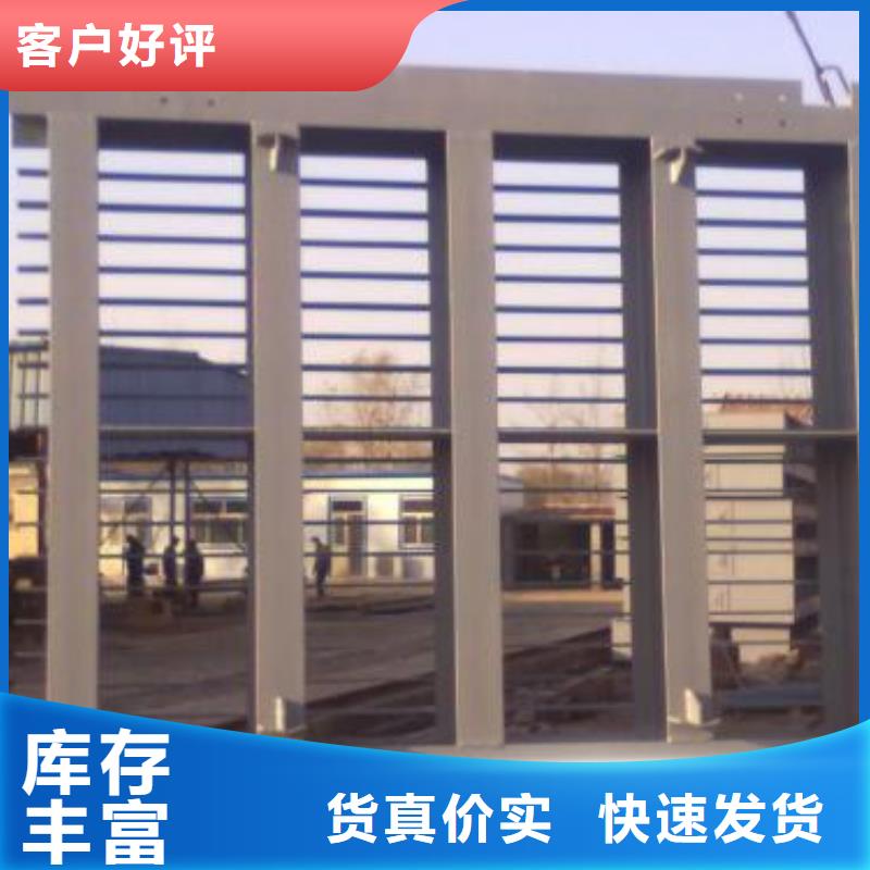 格栅清污机gq型格栅式清污机今日价格敢与同行比服务