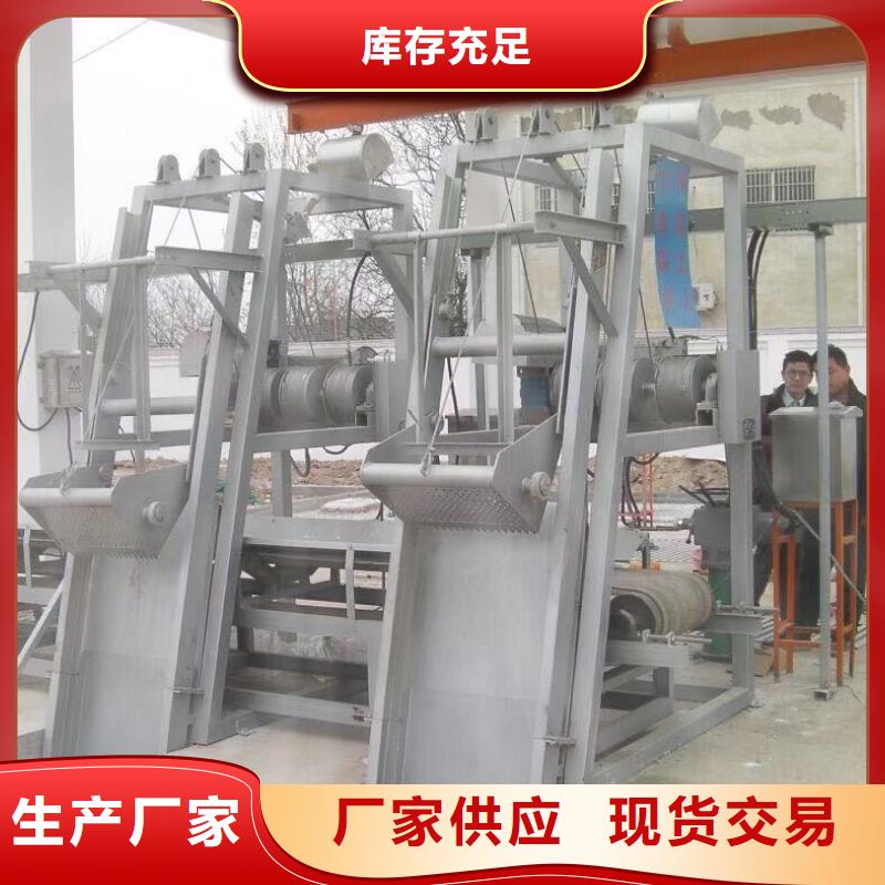 除污机泵站格栅清污机瑞鑫按需定制定制批发