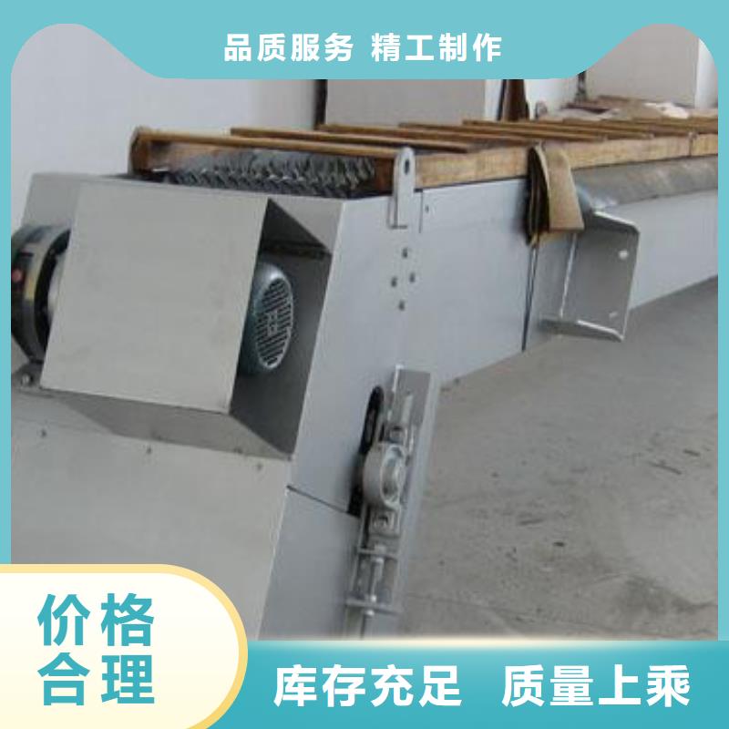 静宁县水电站回转式清污机现货齐全售后无忧