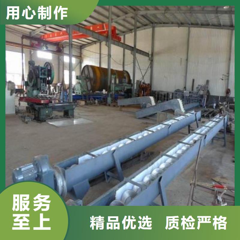 移动式清污机回转式清污机参数今日价格本地生产厂家