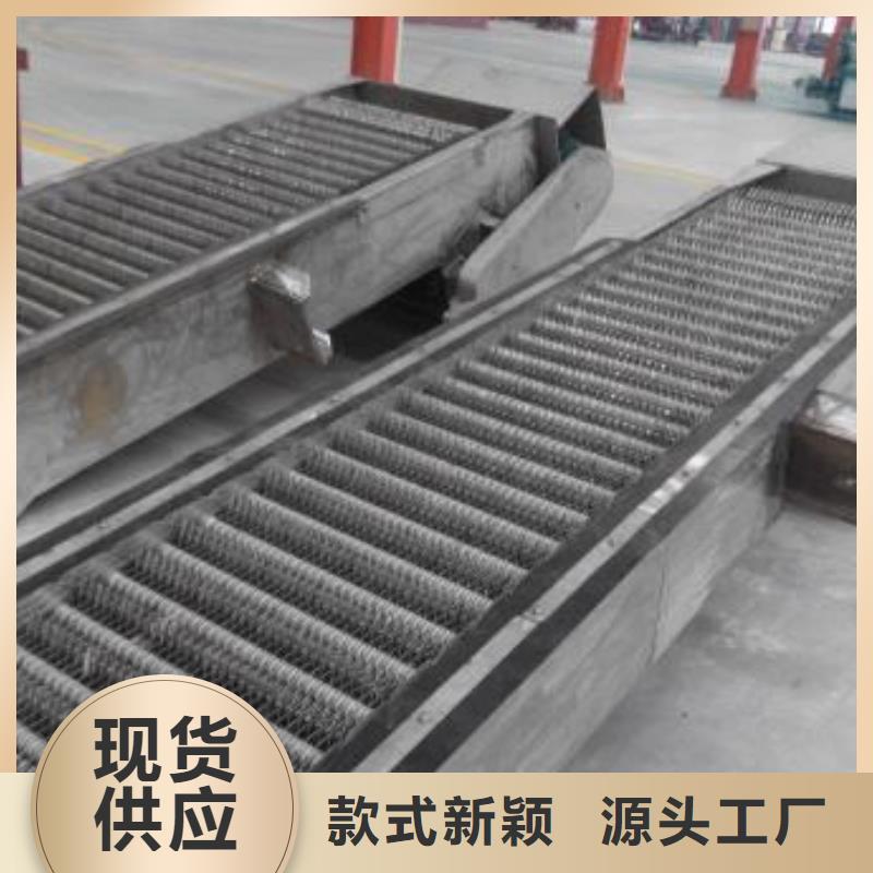 泵站格栅清污机-泵站格栅清污机畅销0中间商差价