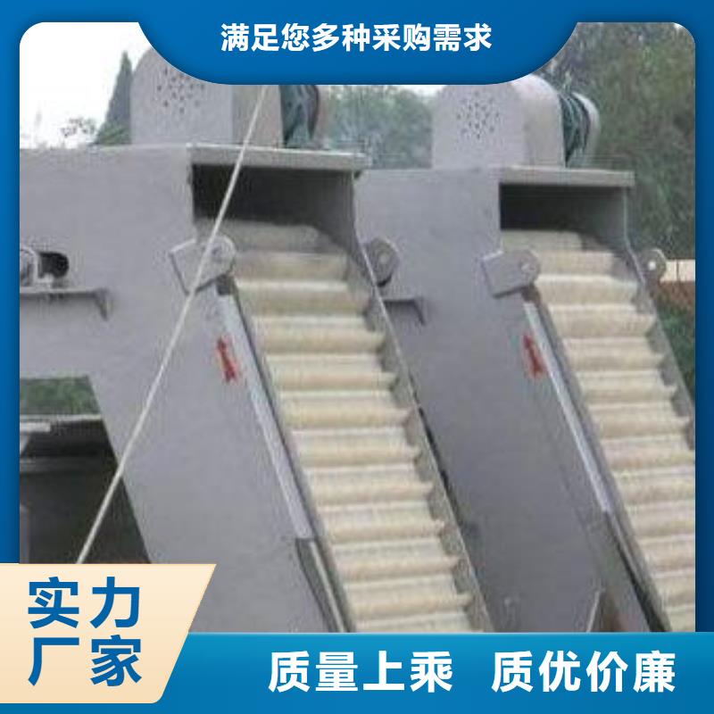 不锈钢清污机hq型回转式清污机老客户回购当地制造商