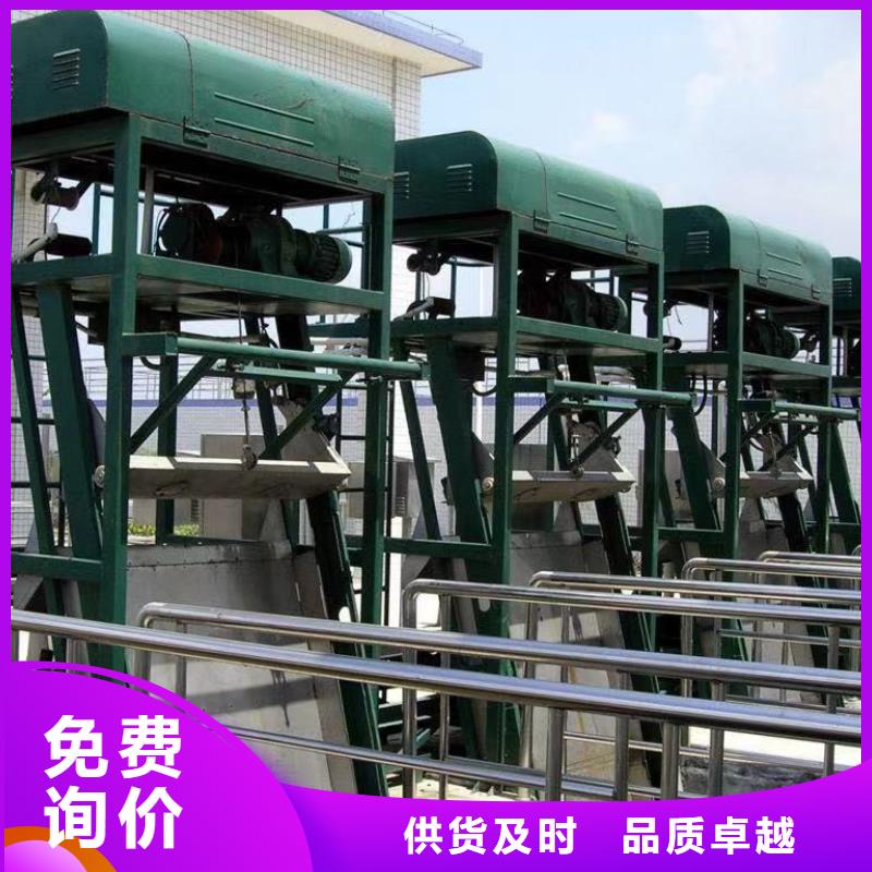 定制移動抓斗清污機_誠信廠家多年實力廠家